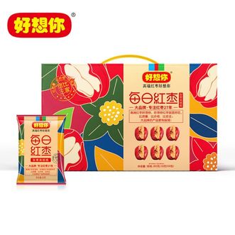 好想你  每日红枣(灰枣夹核桃)900g 枣礼盒免洗即食