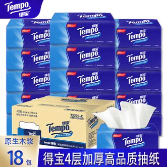 得宝  抽纸-90抽*18包无香面巾纸家用实惠装