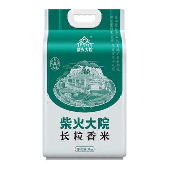 柴火大院  长粒香米5kg