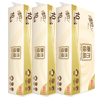 清风原木纯品750克3层无芯卷纸厕纸1提*10卷3提装