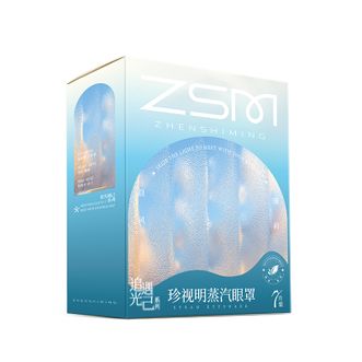 珍视明  追光遇己蒸汽眼罩热敷发热睡眠眼罩内含爆珠 晨风薄荷 7片/盒