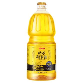 金龙鱼  食用油 精萃稻米油 1.5L