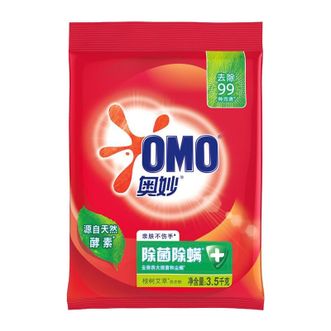 奥妙  除菌除螨洗衣粉3.5kg