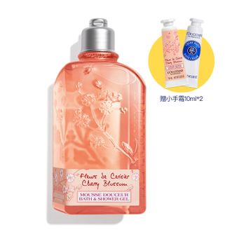 欧舒丹（L'OCCITANE）  甜蜜樱花香沐浴啫喱优惠装 250ml 清樱果香