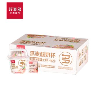 好麦多（HONLIFE）  燕麦搅拌酸奶碗  营养代餐 【原味】桃桃酸奶杯（箱/6杯）