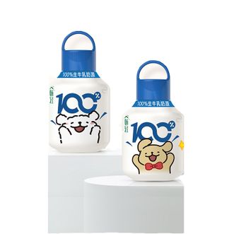 伊利  畅轻pet原味400g*2桶装