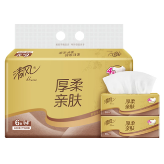 清风  抽纸云柔纯品3层100抽*6包软抽纸巾柔韧亲肤母婴可用