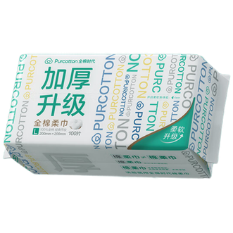 全棉时代/PURCOTTON  洗脸巾加厚一次性棉柔巾60g平纹，200mm*200mm,100片/包（单位：包）