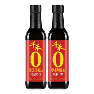 千禾 酱油 纯酿红烧 酿造特级 500ml*2瓶