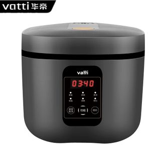 华帝/Vatti  智能电饭煲 多功能一键智能化 24H智能预约 VXXFB50W03C
