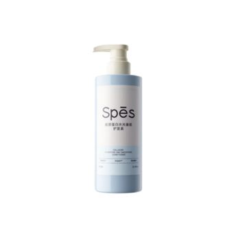 诗裴丝spes  胶原蛋白水光垂顺护发素750ml