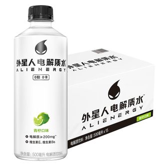 元气森林  外星人电解质水0糖0卡饮料青柠口味500mL*15瓶