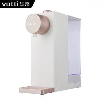 华帝/Vatti  即热式净饮一体机VKS008C