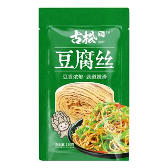 古松  豆腐丝150g*3袋/份