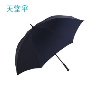 天堂 防风雨伞 长柄雨伞 半自动 超大伞面 藏青 天堂 防风雨伞 长柄雨伞 半自动 超大伞面 藏青