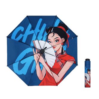红叶HongYe  三折国潮花旦伞 太阳伞防晒防紫外线防晒伞折叠雨伞