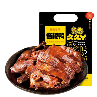 久久丫  酱板鸭460g
