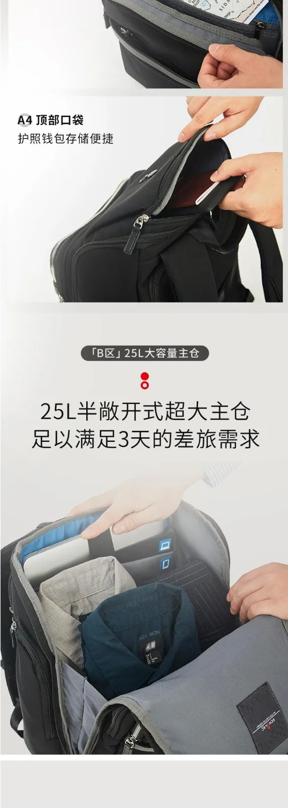 凤凰知音