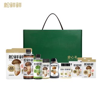 松鲜鲜  安心礼礼盒生抽酱油耗油精选调味料组合滴滴入味过节送礼首选礼盒套装