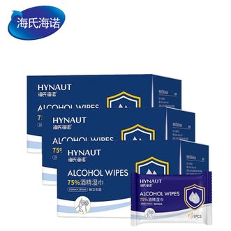 海氏海诺   酒精湿巾15*18cm50片*3盒   75度独立包装杀菌湿纸巾便携式随身装大尺寸