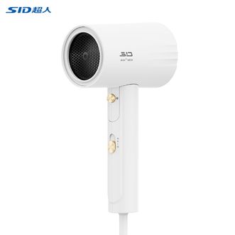 超人/SID  电吹风机家用电吹风速干负离子水润恒温护发吹风筒1600W功率