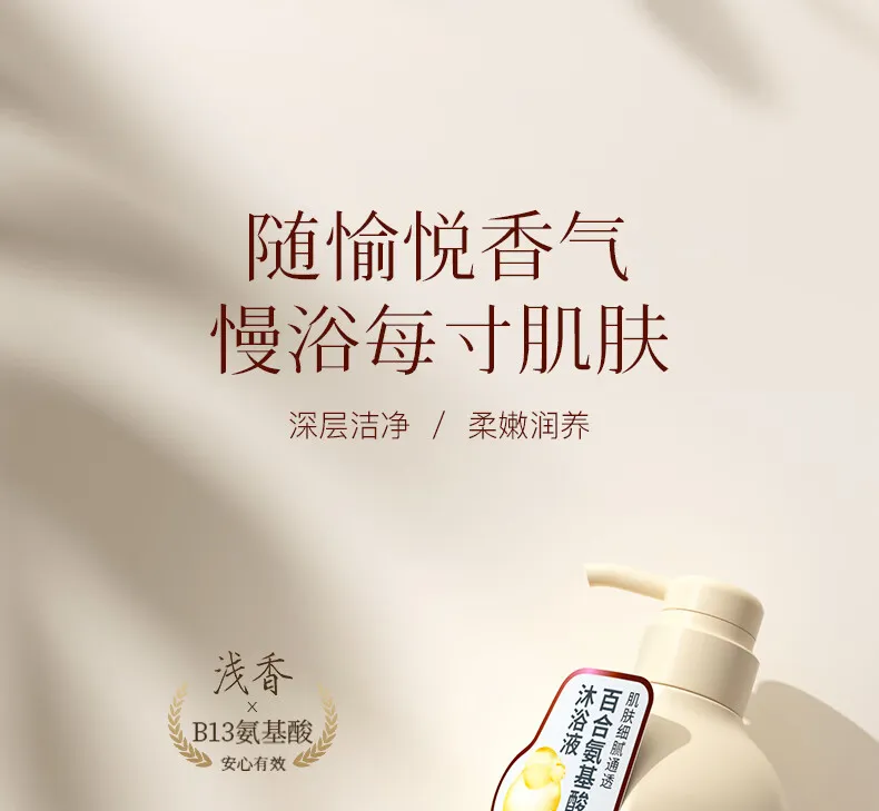 凤凰知音