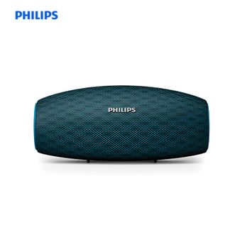 飞利浦（PHILIPS）  BT6900-宝石蓝 音乐小号角 便携式无线蓝牙音箱低音炮音响播放器电脑桌面户外布艺hifi防水