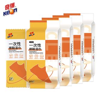 奇强  擦鞋纸巾湿巾免洗一次性小白鞋运动鞋清洁湿巾去污清洁洗鞋擦鞋湿巾10片*5包