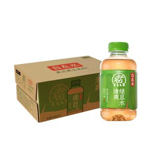 元气森林  自在水 谷物水 清爽绿豆水 无糖饮料 500mL*15瓶装
