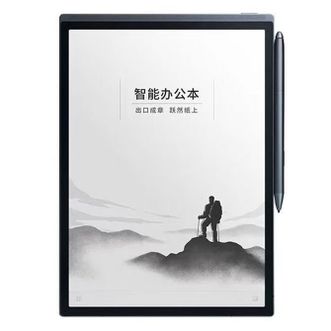 科大讯飞/Iflytek  智能办公本 平板电脑 X3 Pro 10.65英寸 手写笔记本 电子书阅读器
