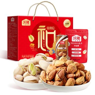 沃隆  每日坚果 坚果炒货大颗粒干果送礼礼盒 和果礼802g+480ml