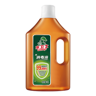 水卫仕/SEAWAYS  消毒液家庭清洁厨房浴室地板洗衣机多功能消毒液1L/瓶