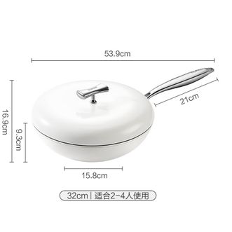 苏泊尔(SUPOR)   陶晶健康不粘锅婴童级陶瓷覆层炒菜锅家用平底煎锅电磁炉燃气灶32cm