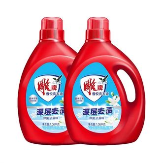 雕  香悦洗衣液(DZ)1.06kg*2瓶