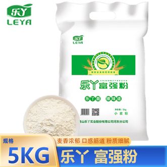 乐丫  富强粉5kg家用厨房包子饺子馒头小麦面粉