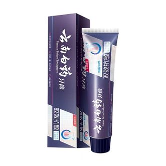 云南白药  护龈牙膏150g、牙膏1支 缓解牙敏感 维护口腔健康 缓解疼痛