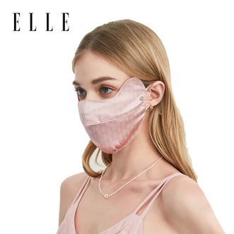 Elle  护眼角100% 防晒口罩 UPF50+ 多色可选桑蚕丝口罩真丝防晒防紫外立体显脸小时尚