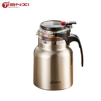天喜（TIANXI）  保温水壶大容量316茶水分离泡茶杯焖茶壶家用飘逸杯泡茶壶 保温泡茶壶-钢本色 800ml