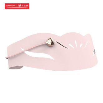 飞乐思/FLEXWARM  暖宫腰带大姨妈神器暖腹暖宫缓解发热腰带