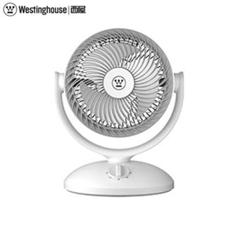 西屋/Westinghouse  空气循环扇小型便携桌面台式摇头轻音风扇 WTH-ZM221