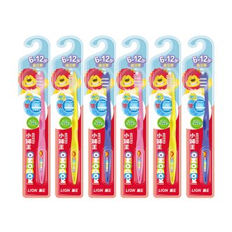 狮王（Lion）  小狮王儿童细毛牙刷（6-12岁）*6支