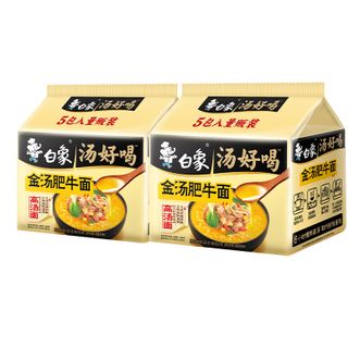 白象  汤好喝金汤肥牛面115g*10包 泡面方便面