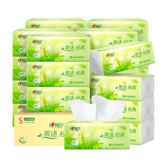 心相印  茶语经典3层100抽*24包母婴餐巾纸卫生纸整箱