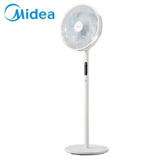 美的/Midea  电风扇  家用落地式电风扇 七叶大风力音静语音遥控轻音卧室智能风扇 SAI35AS1