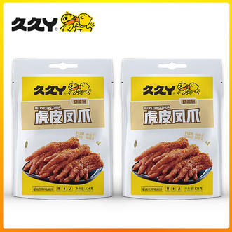 久久丫  虎皮凤爪126g*2袋