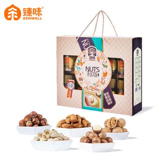 臻味  坚果团购礼盒装 环球美味1665g