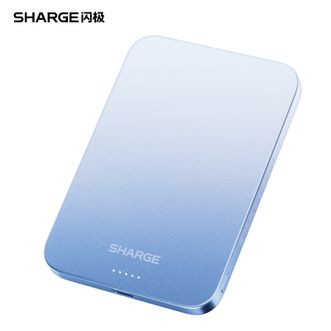 闪极/SHARGE  随行Air磁吸移动电源5000mAh M4