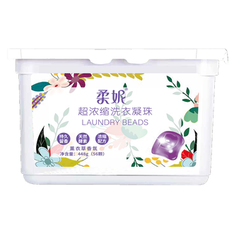 柔妮/RHONE  超浓缩洗衣凝珠（薰衣草香氛）56颗