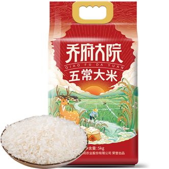 金福乔府大院  福鹿系列五常大米5kg 甄选五常稻种 口感弹糯米香四溢