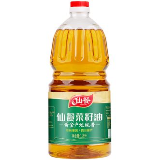 仙餐 食用油 非转基因 黄金产地纯香菜籽油1.8L 物理压榨食用油小瓶熟菜油